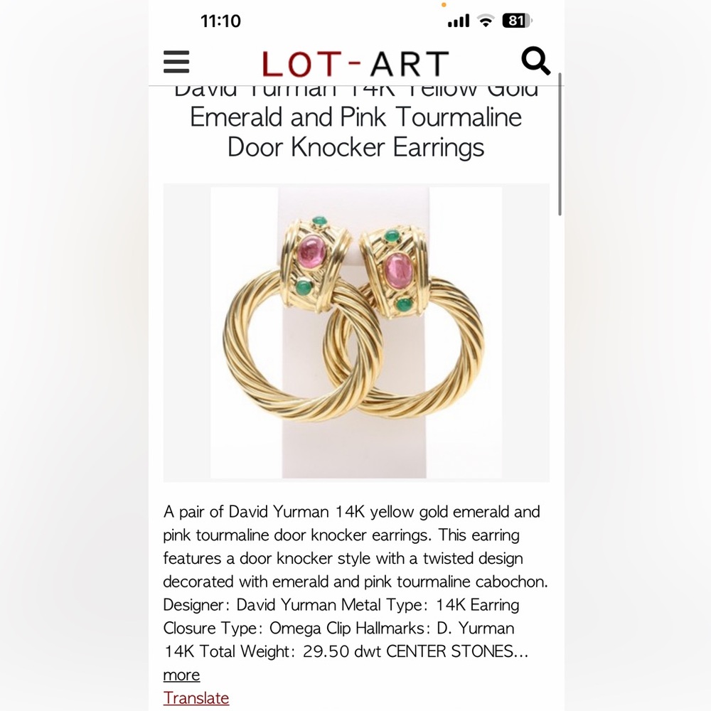 14k gold David Yurman earrings - Picture 11 of 17